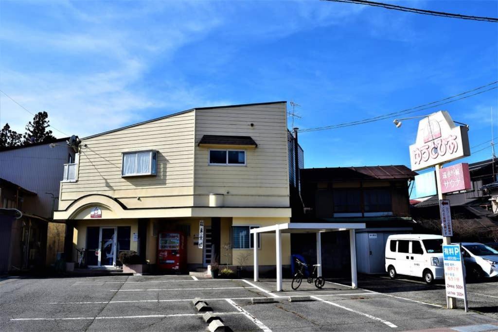 Apartmán Hidamari Takajama Exteriér fotografie